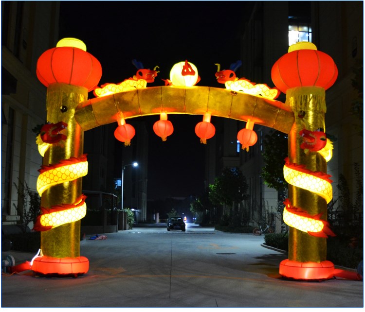 重庆夜光发光拱门