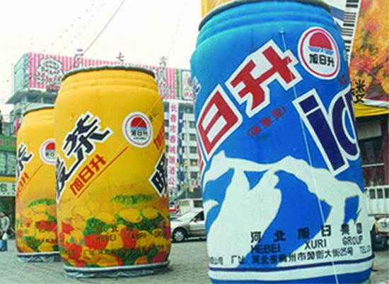 重庆饮料广告气模