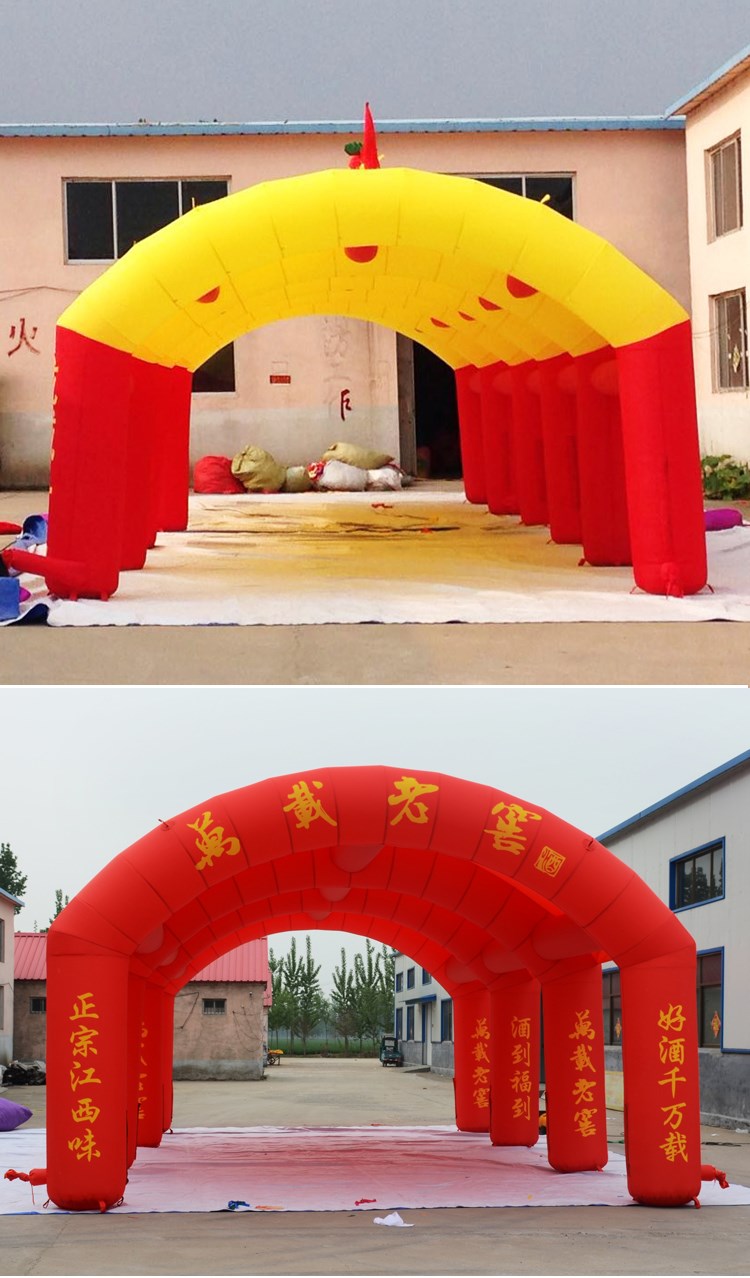 重庆广告拱门帐篷