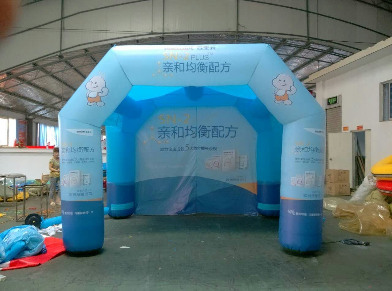 重庆充气广告帐篷